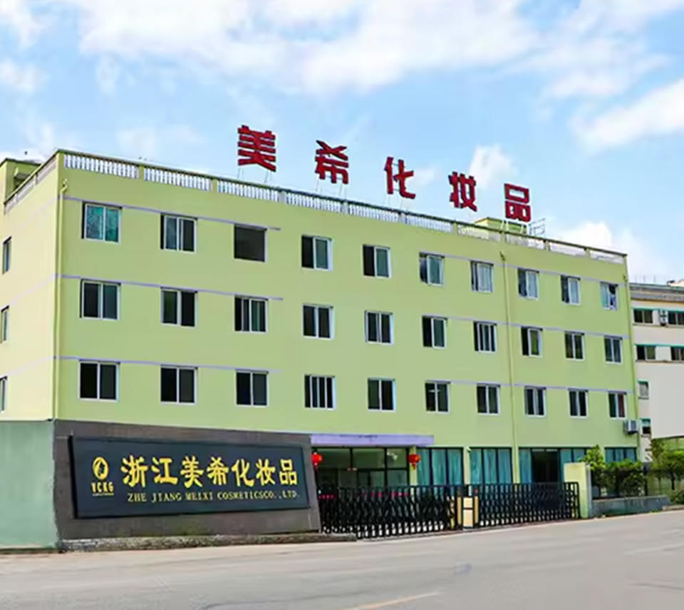 Zhejiang Meixi Cosmetics Co., Ltd.